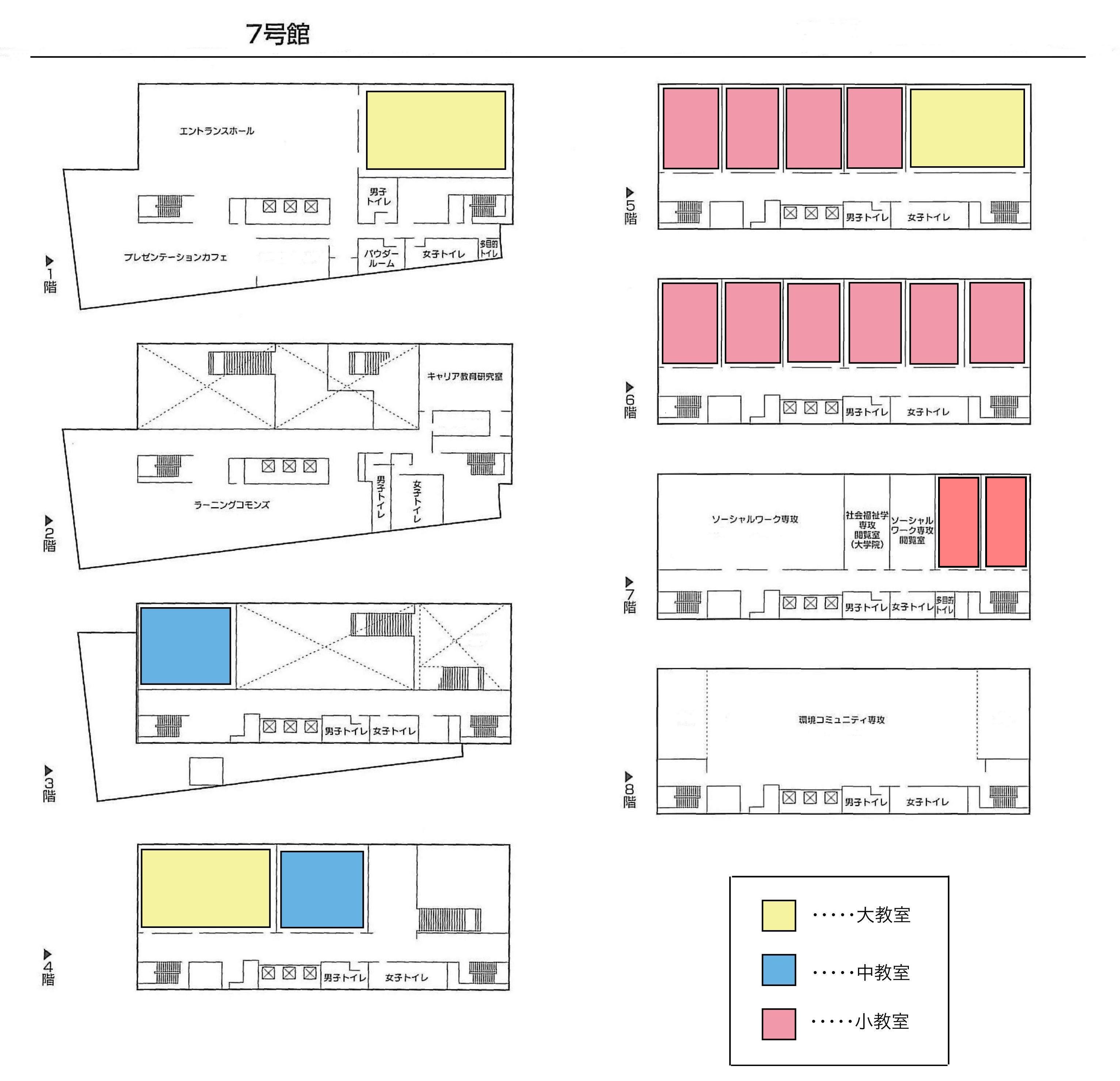 7号館 校内図