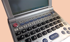 家具家電・電子辞書販売